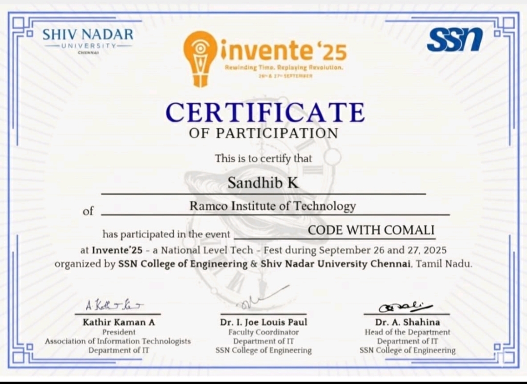 Certificate 67